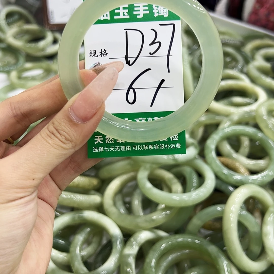 岫玉银S925镶嵌手镯