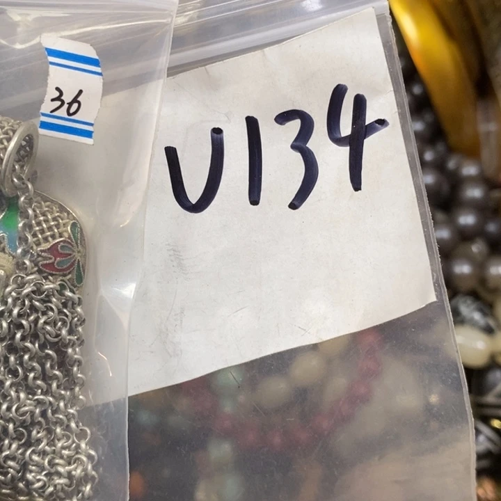 风***景金属德宝文玩专属链接