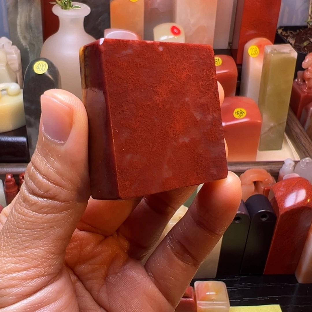 寿山石印石88号4.1/1.3