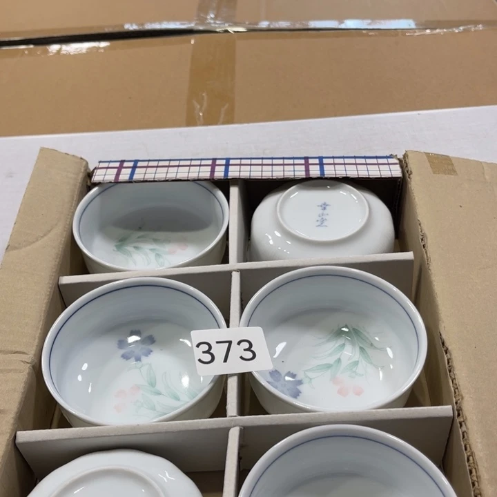 盖碗瓷器制作工艺精湛