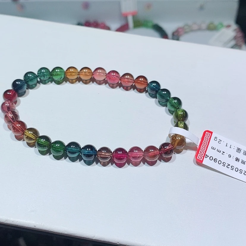 【闪购商品】手链未镶嵌碧玺老矿单圈