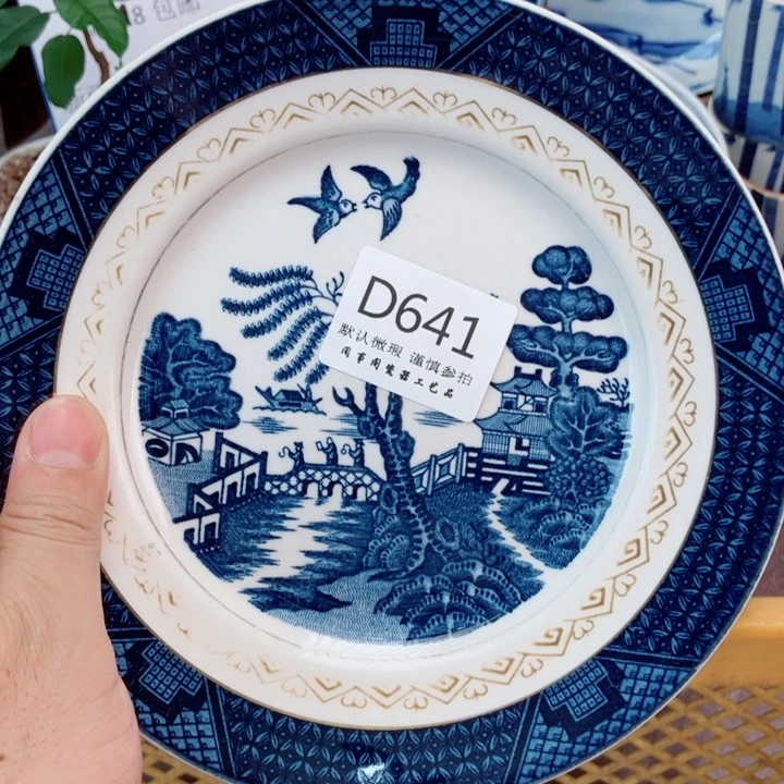 瓷片用****5641健健康康平平安安