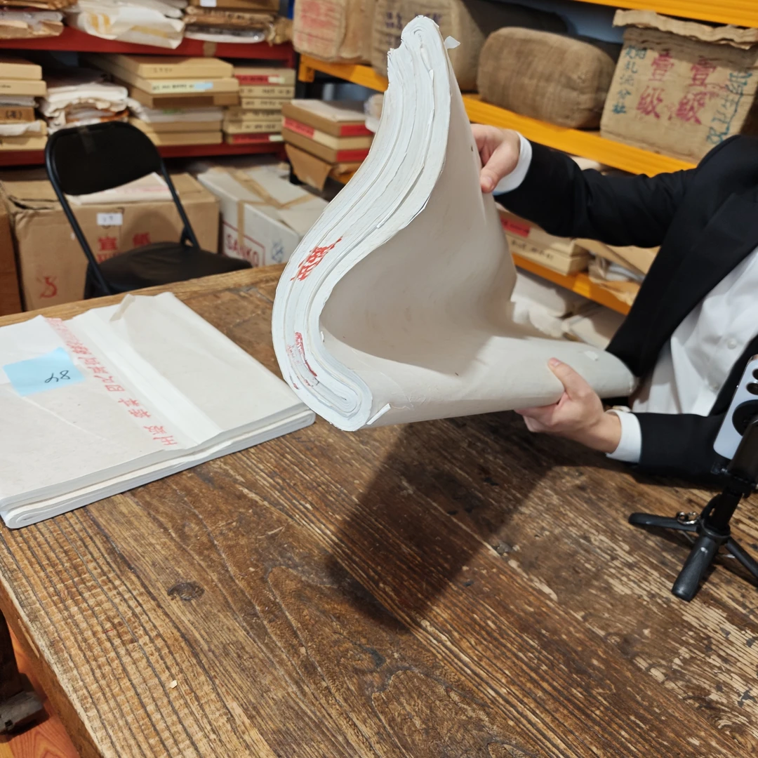 3张二层甲超纸大尺寸