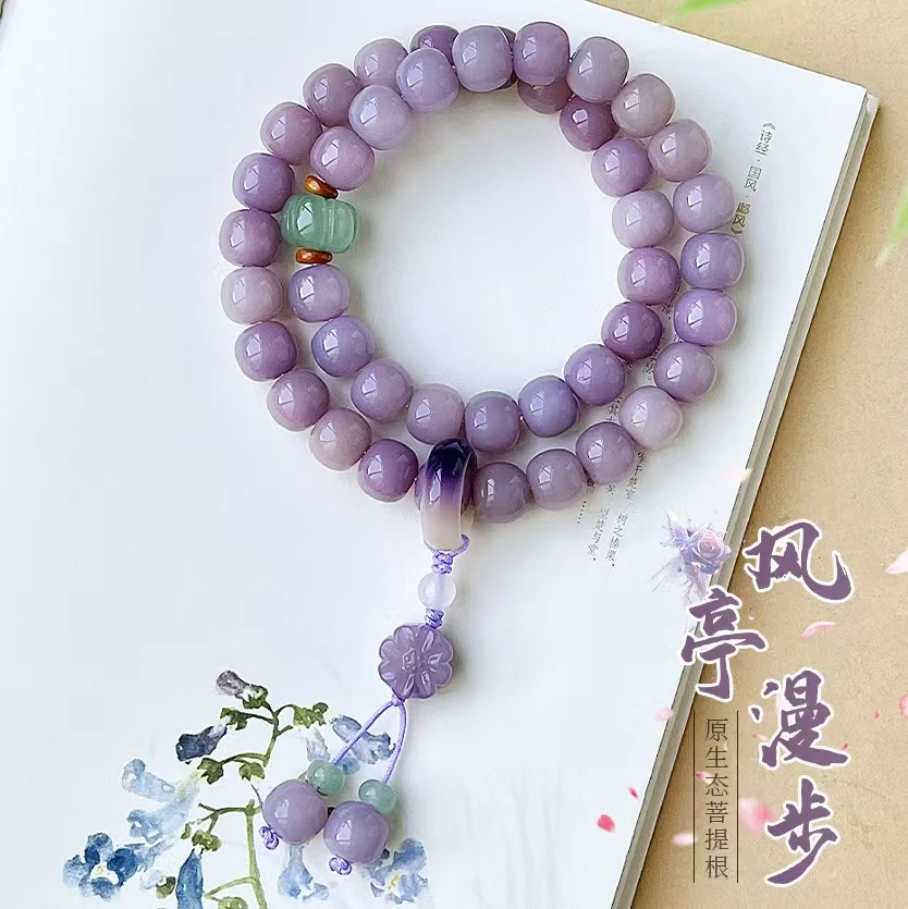 紫气东来菩提双圈手串手持菩提小雏菊吊坠小清新9x10mm（送盘玩袋）