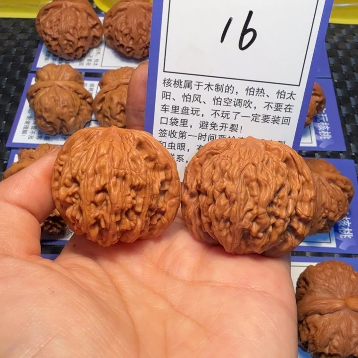 把件文玩核桃16麦虎42