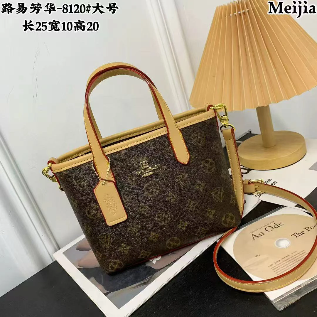 高级感轻奢经典女包印花百搭斜挎通勤包8120杏