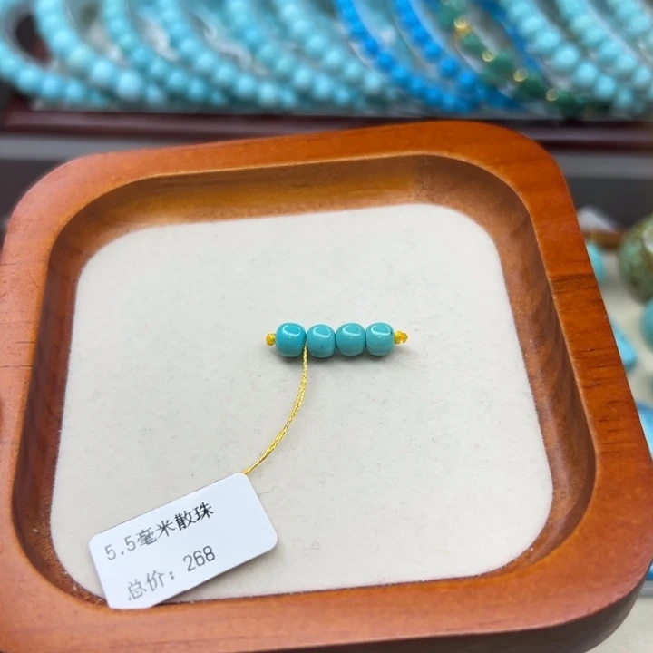 未镶嵌绿松石手链