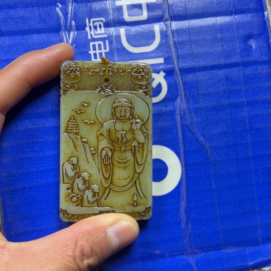 【闪购商品】和田玉挂件未镶嵌清*