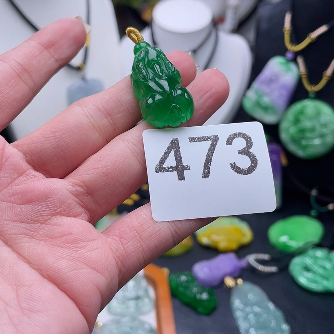 吊坠(赠链)未镶嵌翡翠