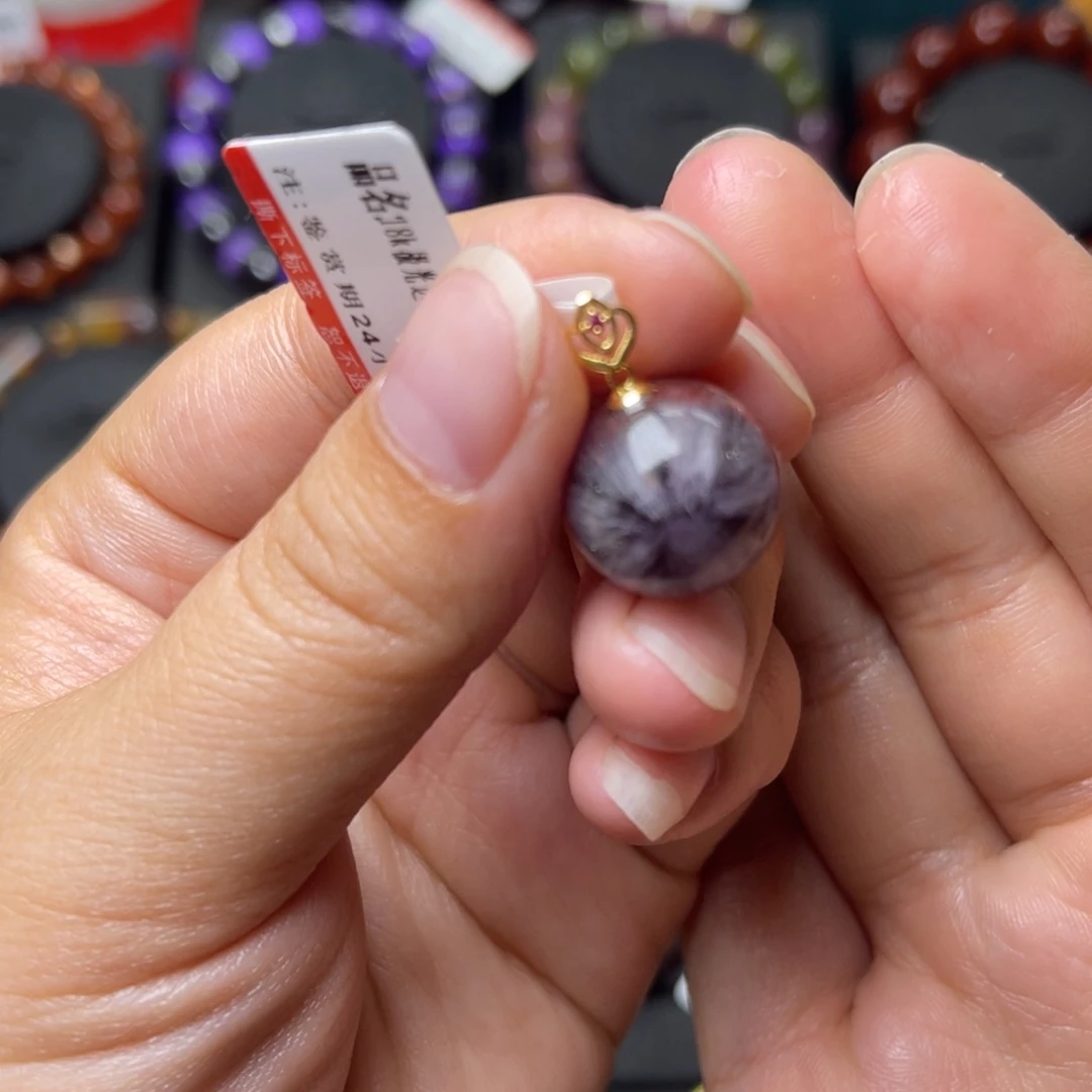 18K金镶嵌水晶手链极光达碧滋天眼吊坠