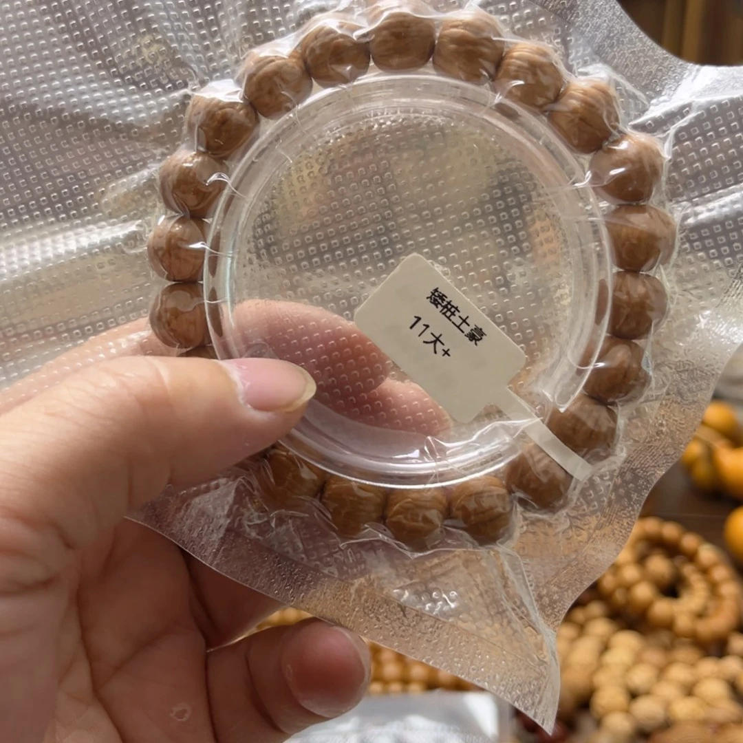 吊坠猴头核桃11+土豪手串