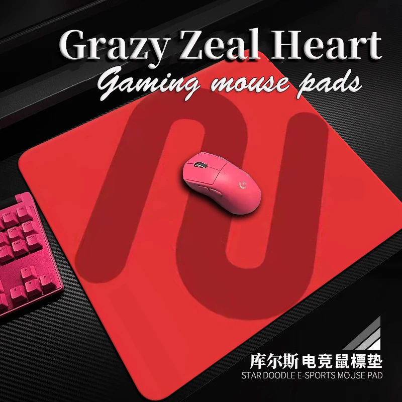 ZOWIE卓炽威游戏鼠标垫GSR3三代GSRS2代萃HTR职业电竞吃鸡游戏垫