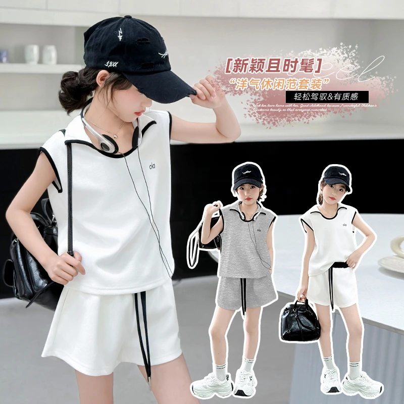 女童夏季运动套装2025新款中大童女孩时尚简约无袖短裤轻薄两件套