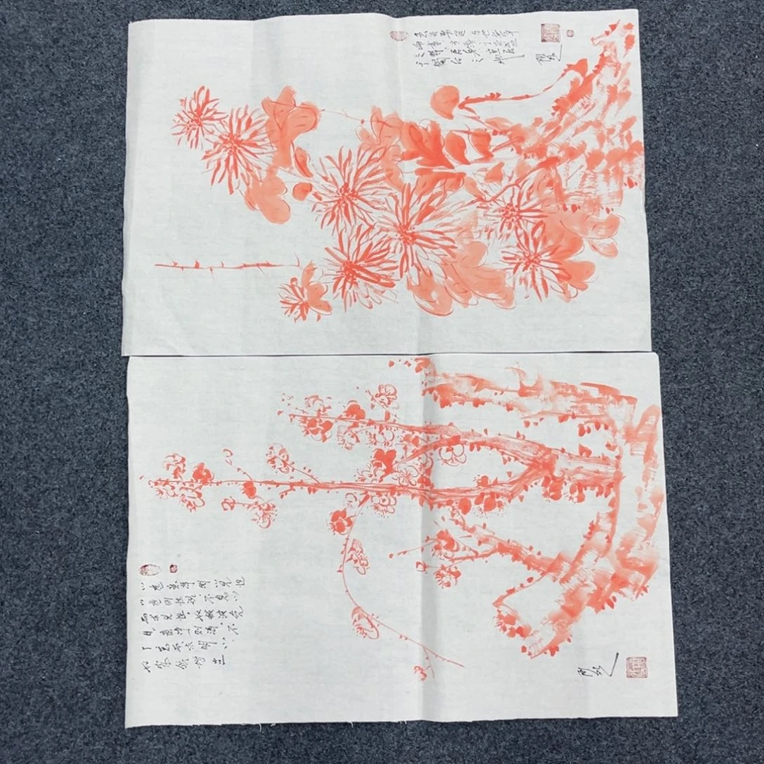 国画国画作品欣赏