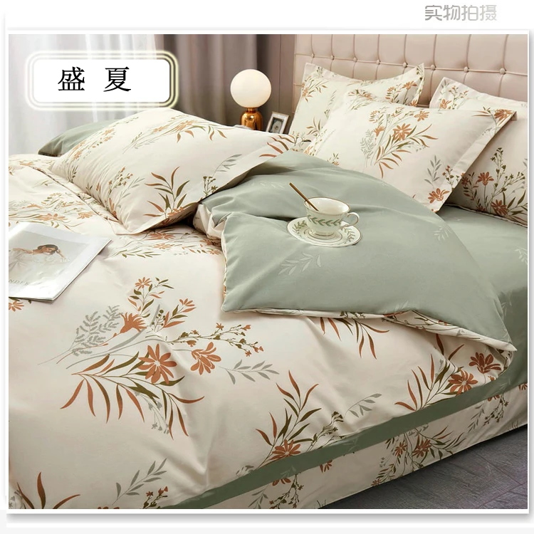 加厚床上用品四件套1.8米床2米床双人床单被套床品四件套