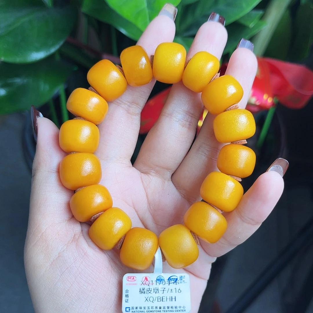 琥珀手链未镶嵌手串16m