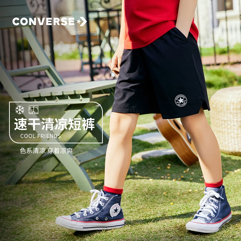 CONVERSE匡威夏季休闲时尚男童短裤透气舒适短裤D746
