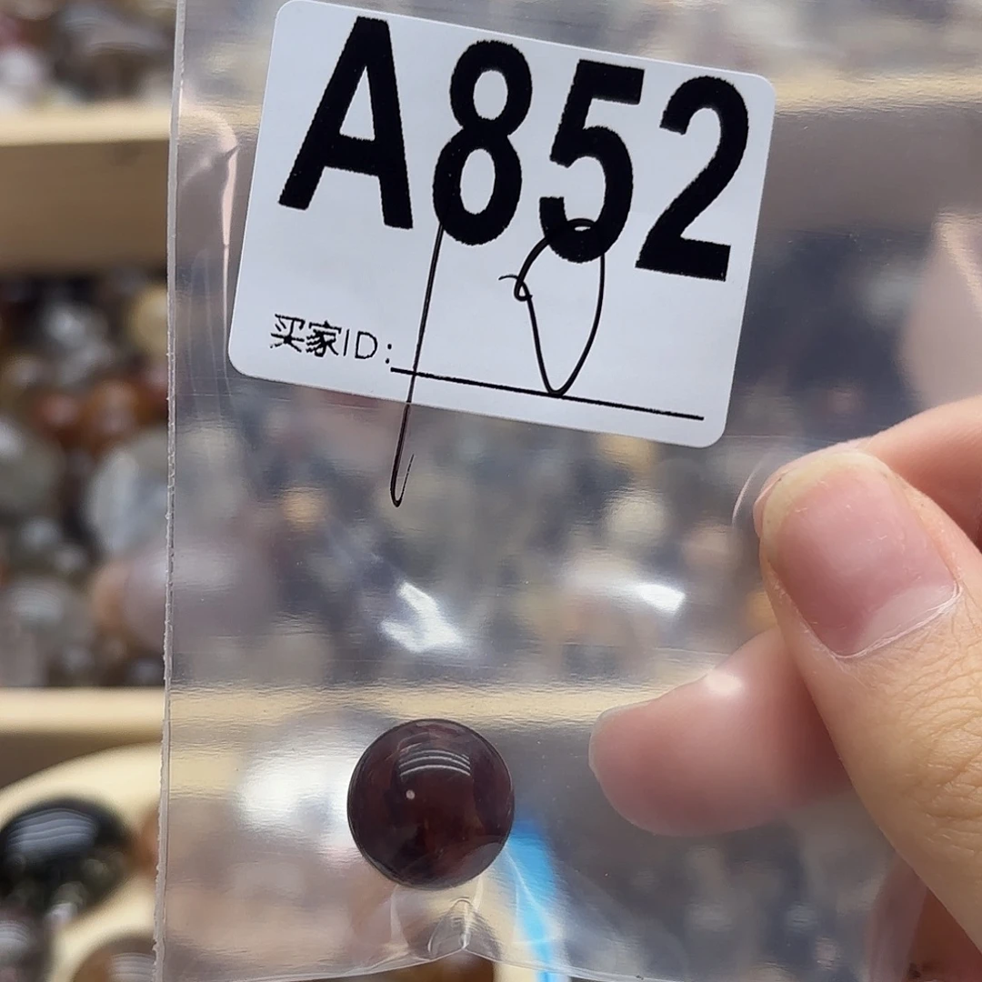 婧***未镶嵌珠宝半成品紫晶852