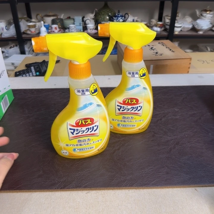 瓷片介里家的精选好物
