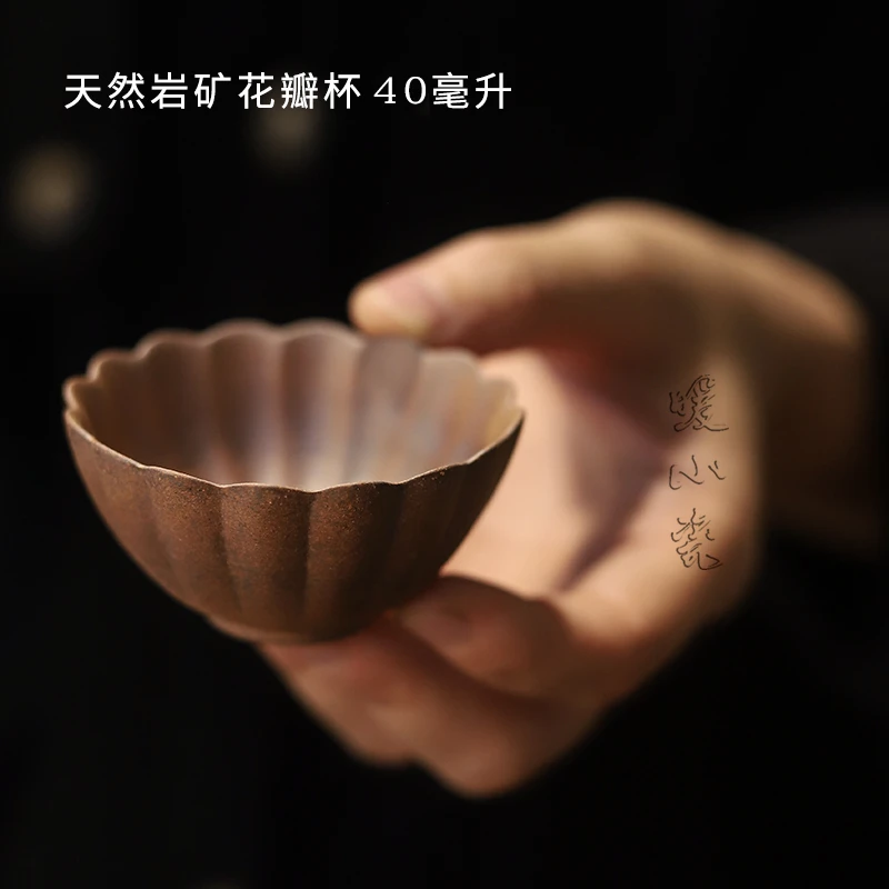 原矿黄陶泥荷花小客杯家用功夫茶杯复古手工禅意莲花杯手工茶具