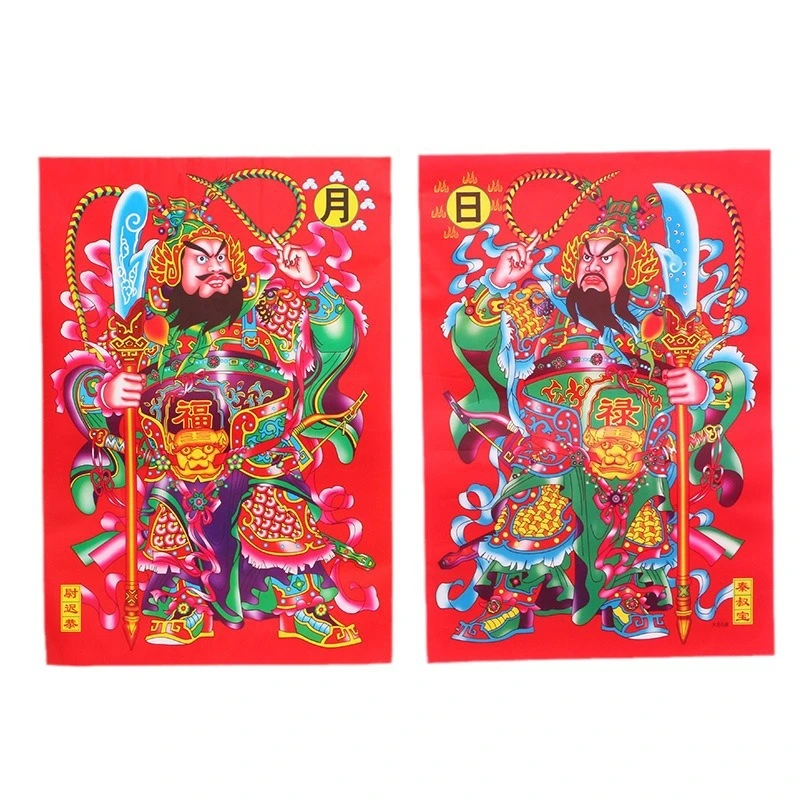 马年关羽门神2026年画门贴日月张飞新品秦叔宝门福尉迟恭