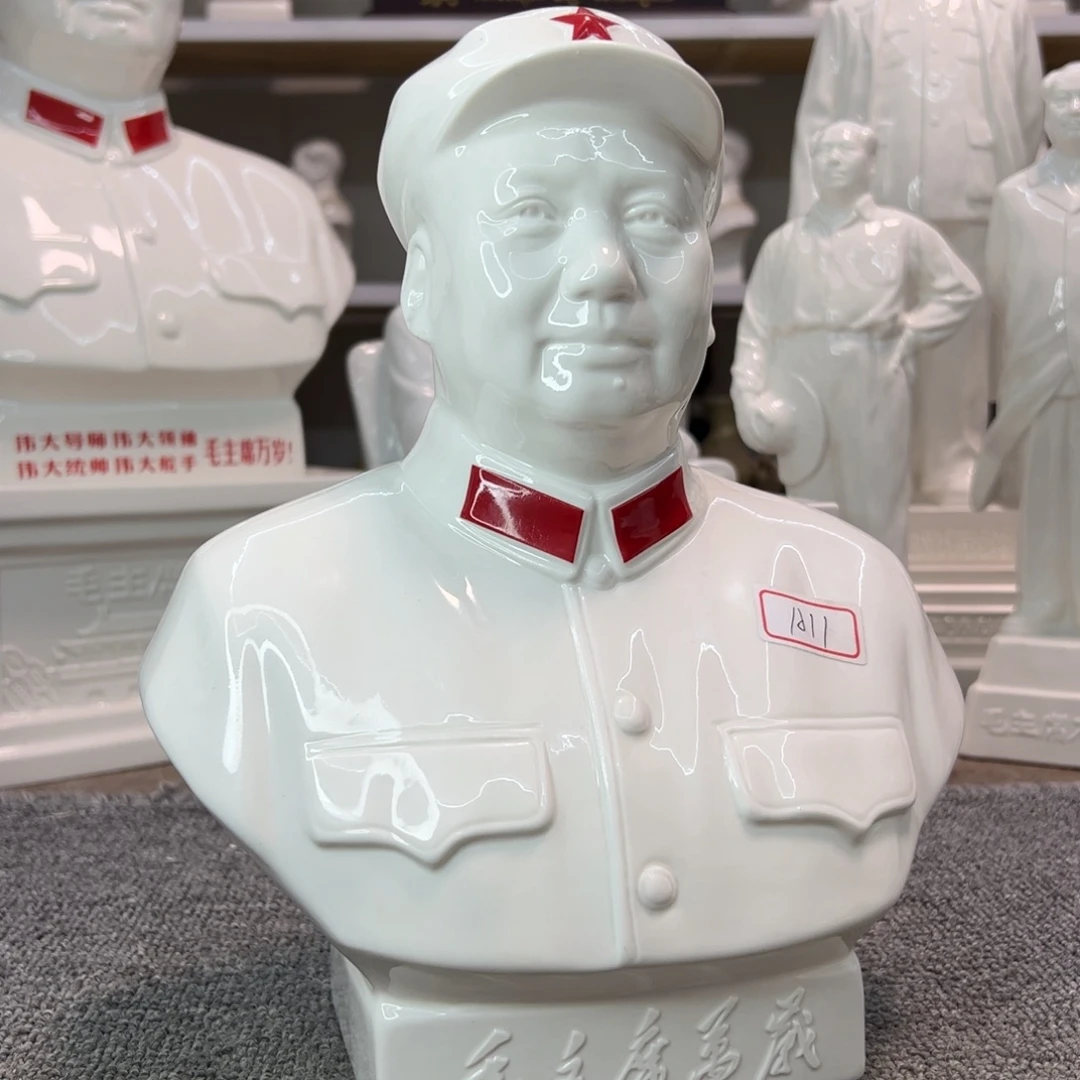 瓷片瓷片瓷片制作工艺等