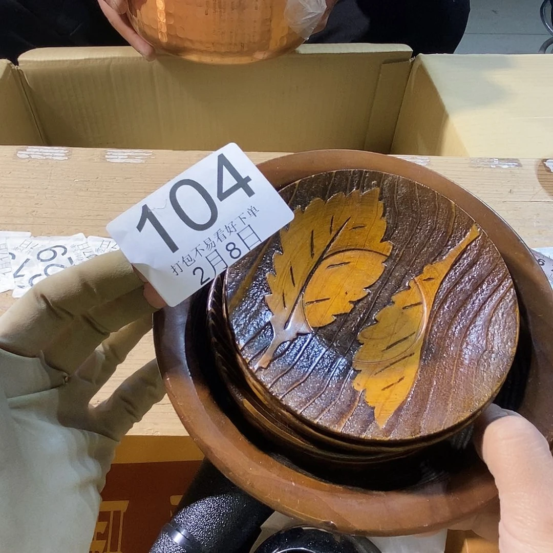 杯心**坊啦啦啦丽江丽江丽江丽江丽江