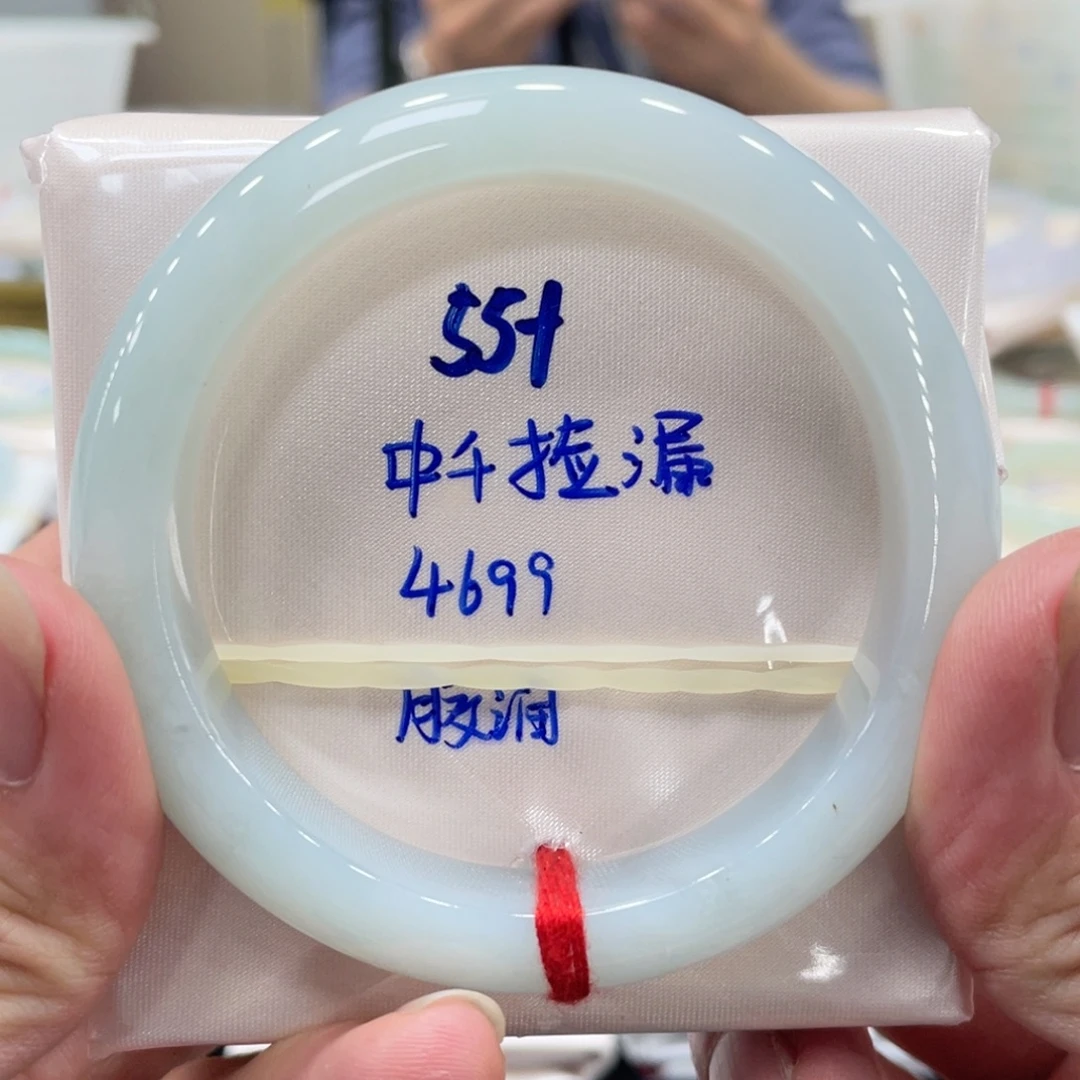 翡翠未镶嵌手镯翡翠手镯