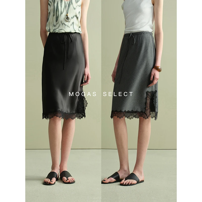 Mogas【达人专属】醋酸缎面45斜裁蕾丝拼接法式老钱风半身裙女春