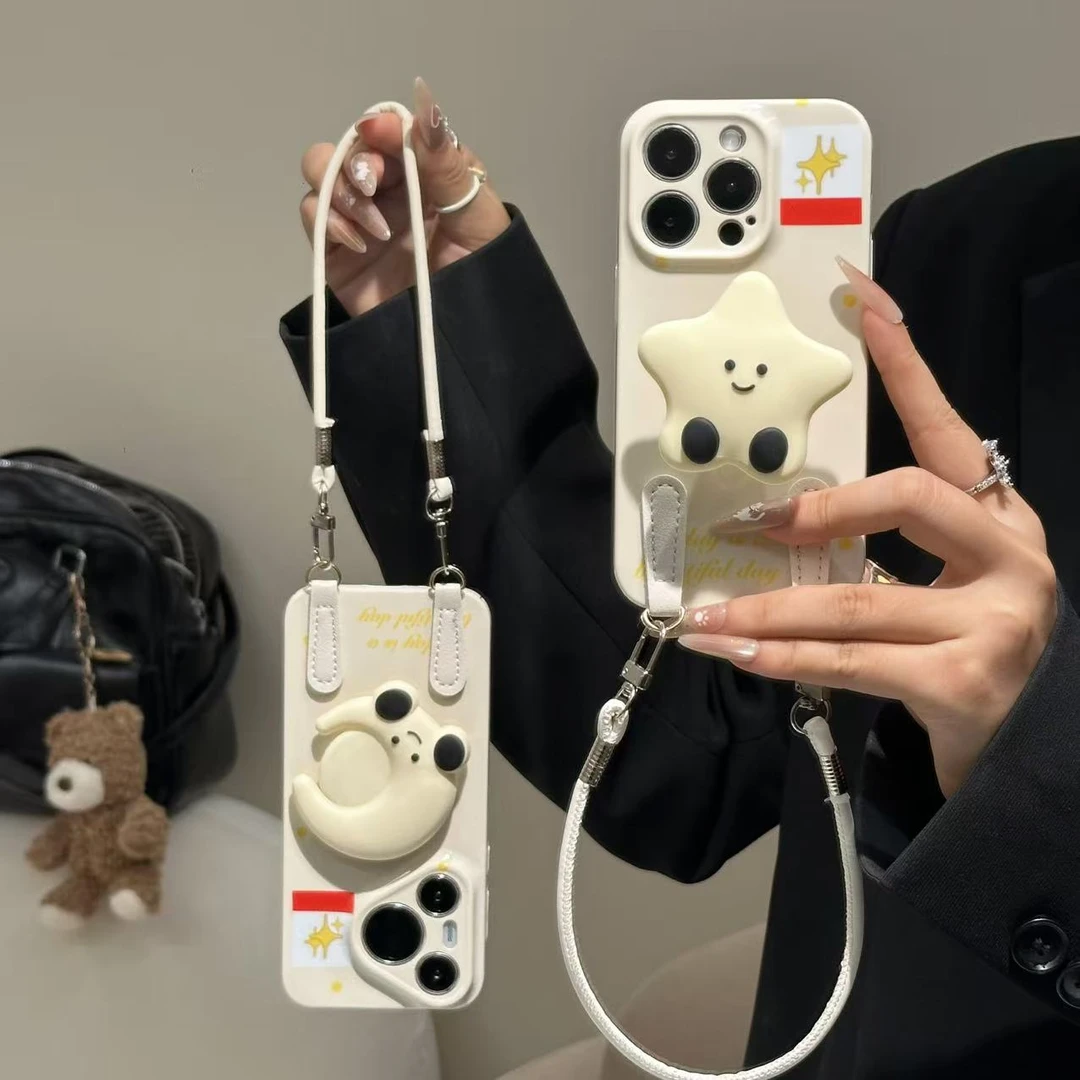 奥菲顿星星月亮支架挂绳适用苹果17/16菲林手机壳华为vivoppo小米