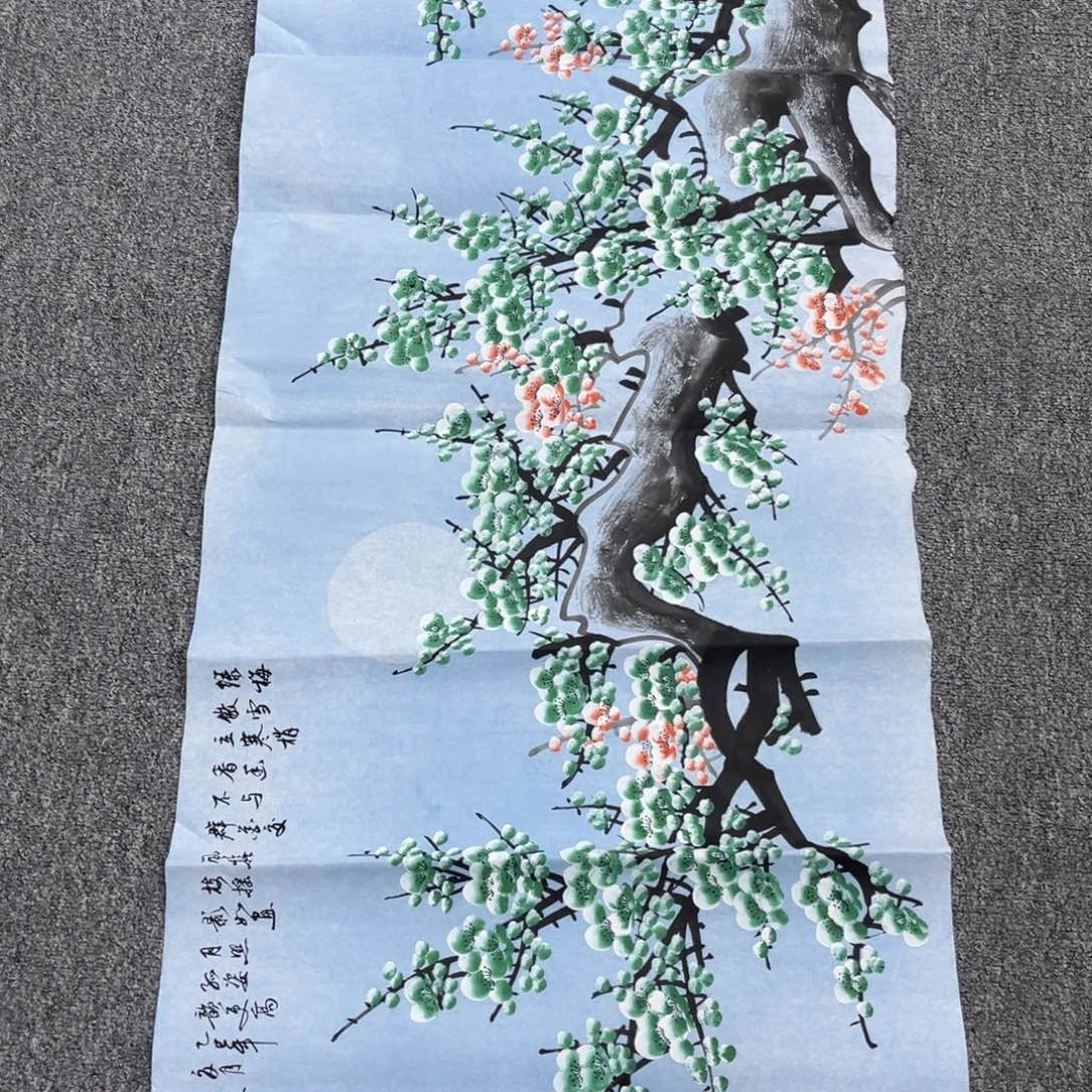 国画国画作品欣赏