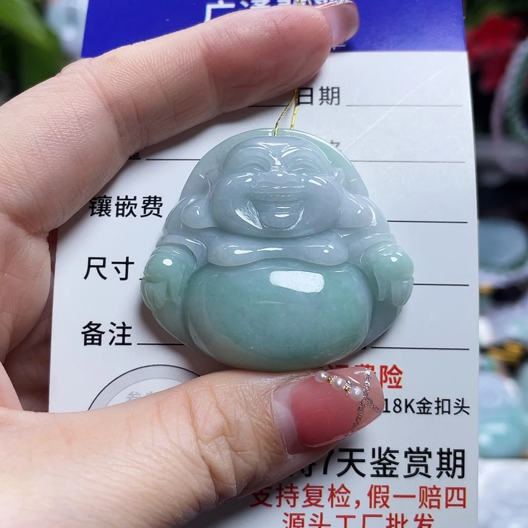 翡翠未镶嵌颈饰佛公47