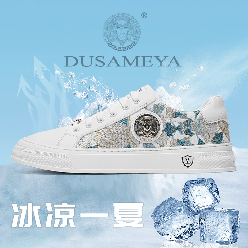 DUSAMEYA/杜莎米娅男鞋早秋新款轻奢透气休闲板鞋时尚百搭手工鞋