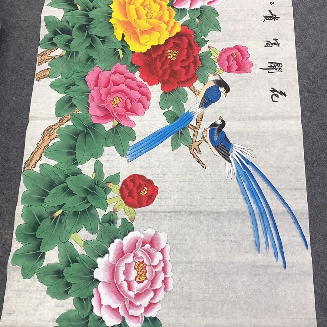 国画国画作品展示