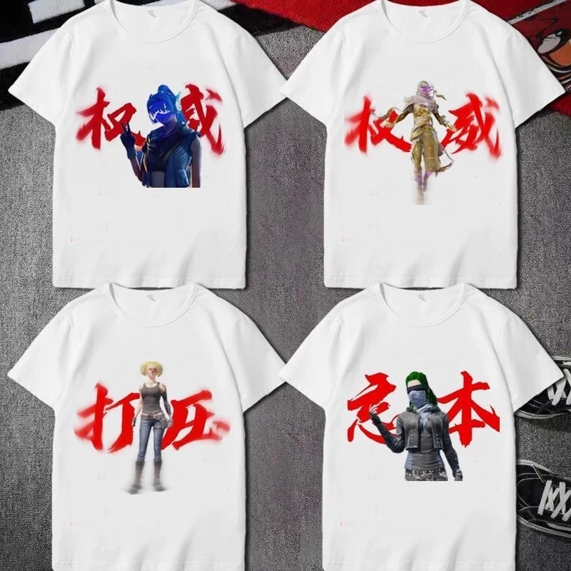 2025夏季童装纯棉短袖男童女童T恤权威和平精英网红同款衣服宽松