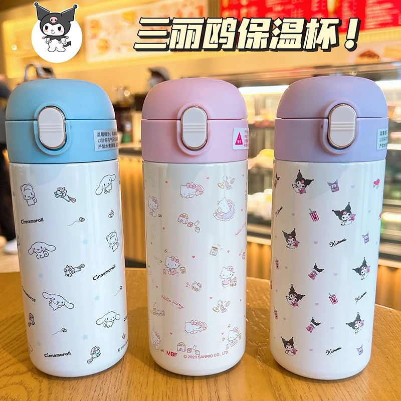 【俊俊】三丽鸥库洛米子弹头系列316镜面无缝内胆便携保温