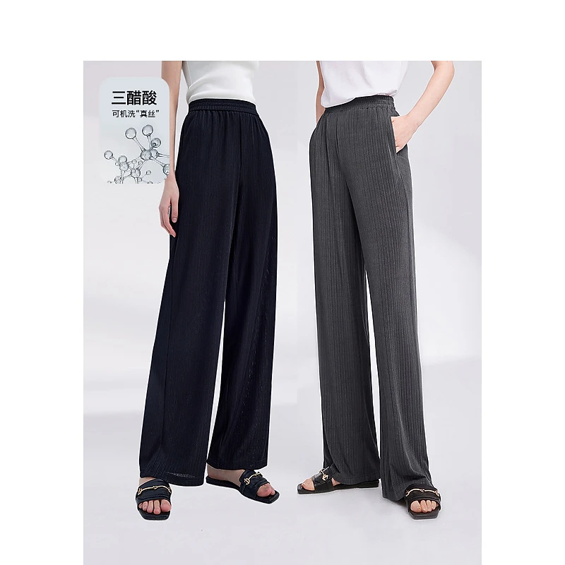 【粉丝专属】DC-NICE休闲裤5616