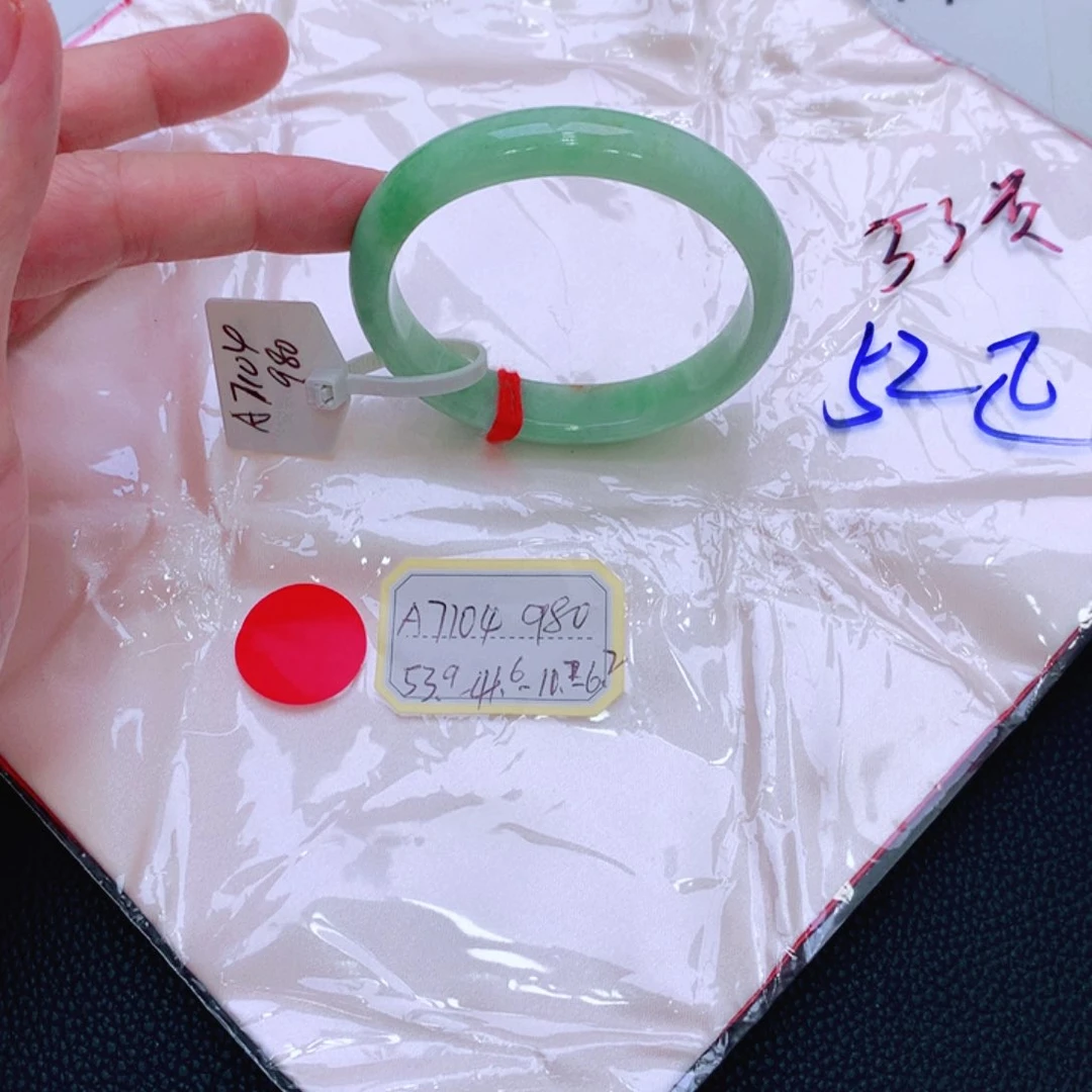 未镶嵌手镯翡翠缅甸翡翠手镯