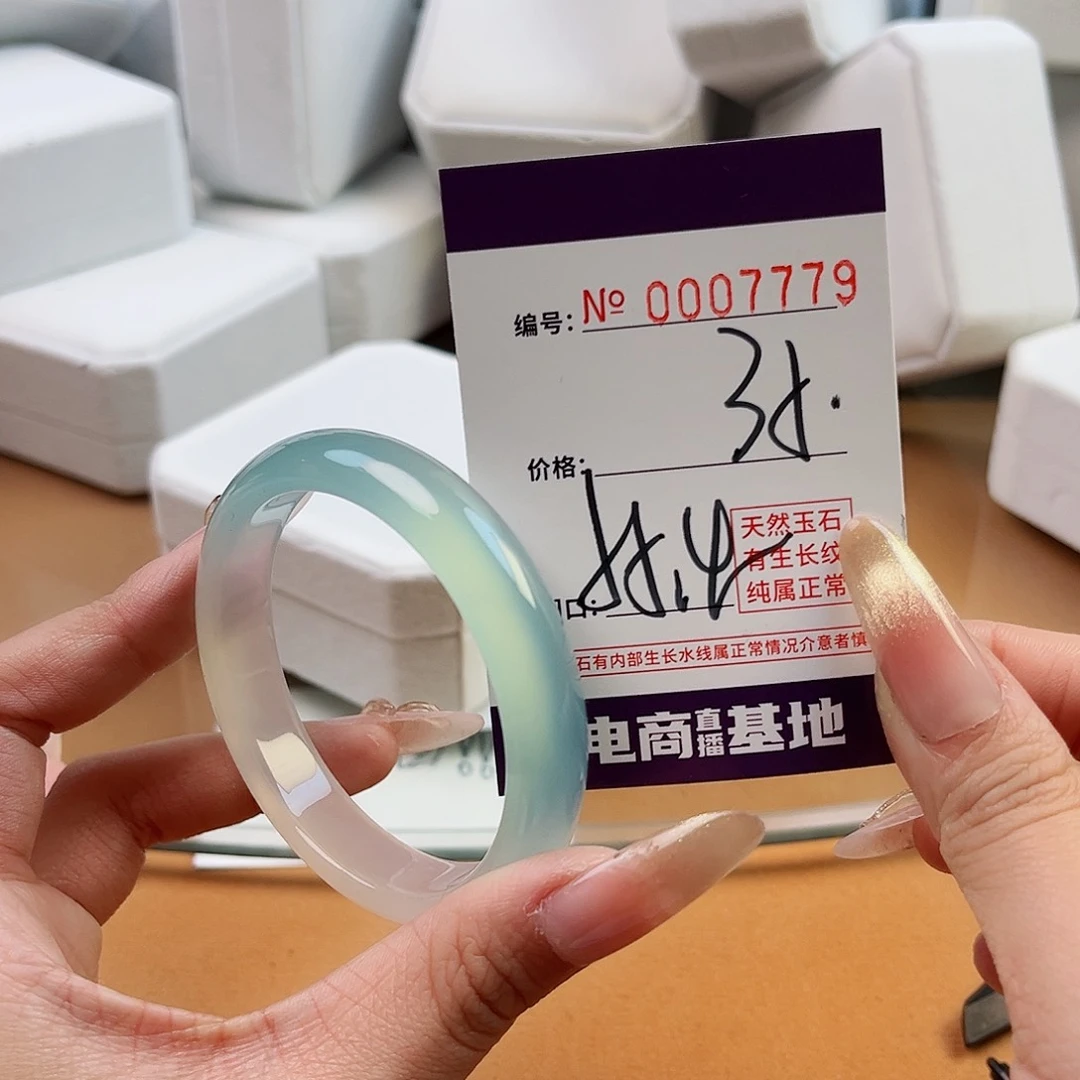 玛瑙/玉髓手镯未镶嵌7779