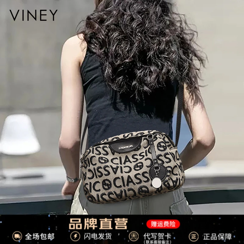 Viney包包女包2025新款时尚斜挎包腋下包生日元旦礼物送女生