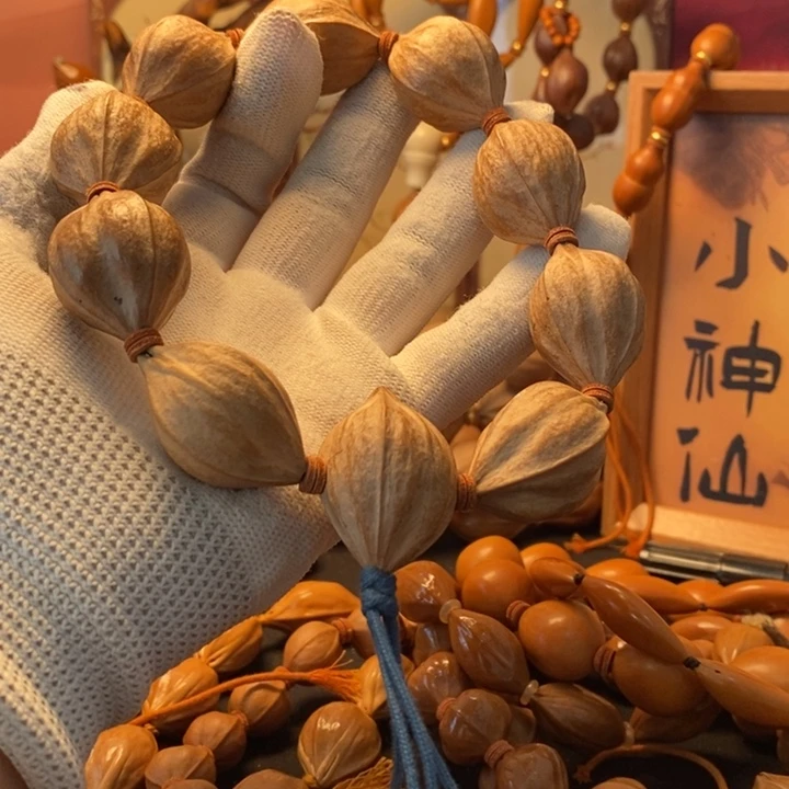 手串/手链橄榄核2.4原皮四花