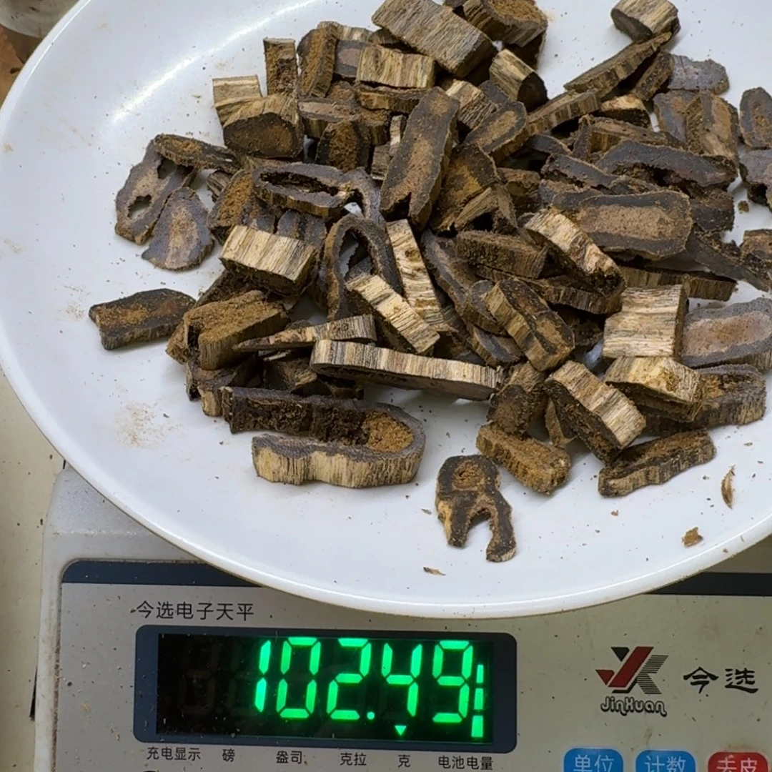 包***猪沉香沉香碎屑奇楠沉香蓝宝石边角料100克