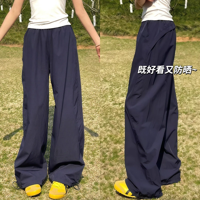 美式复古速干工装裤女夏季薄款2025新款高腰宽松垂感休闲阔腿裤子