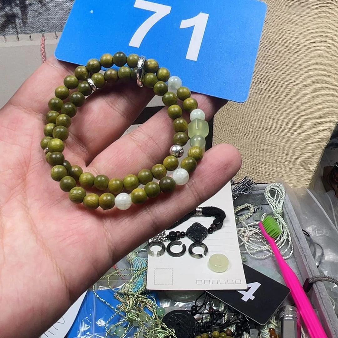 蛇纹石玉合金颈饰