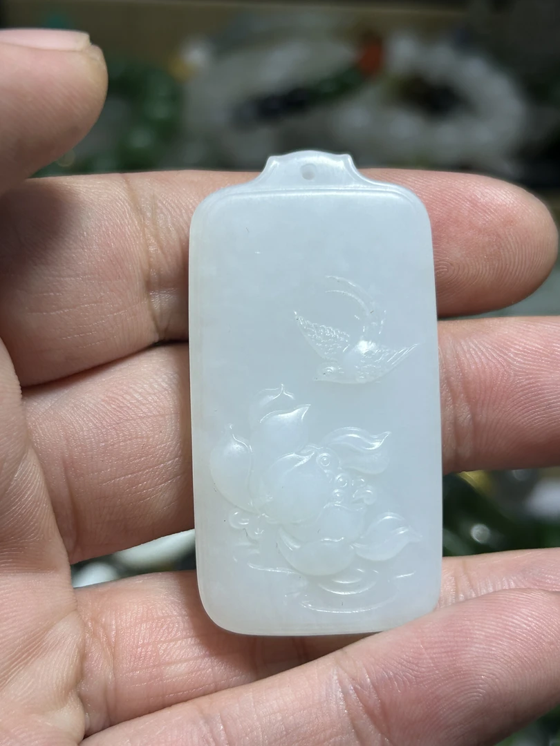 天然新疆和田玉且末白玉无事牌