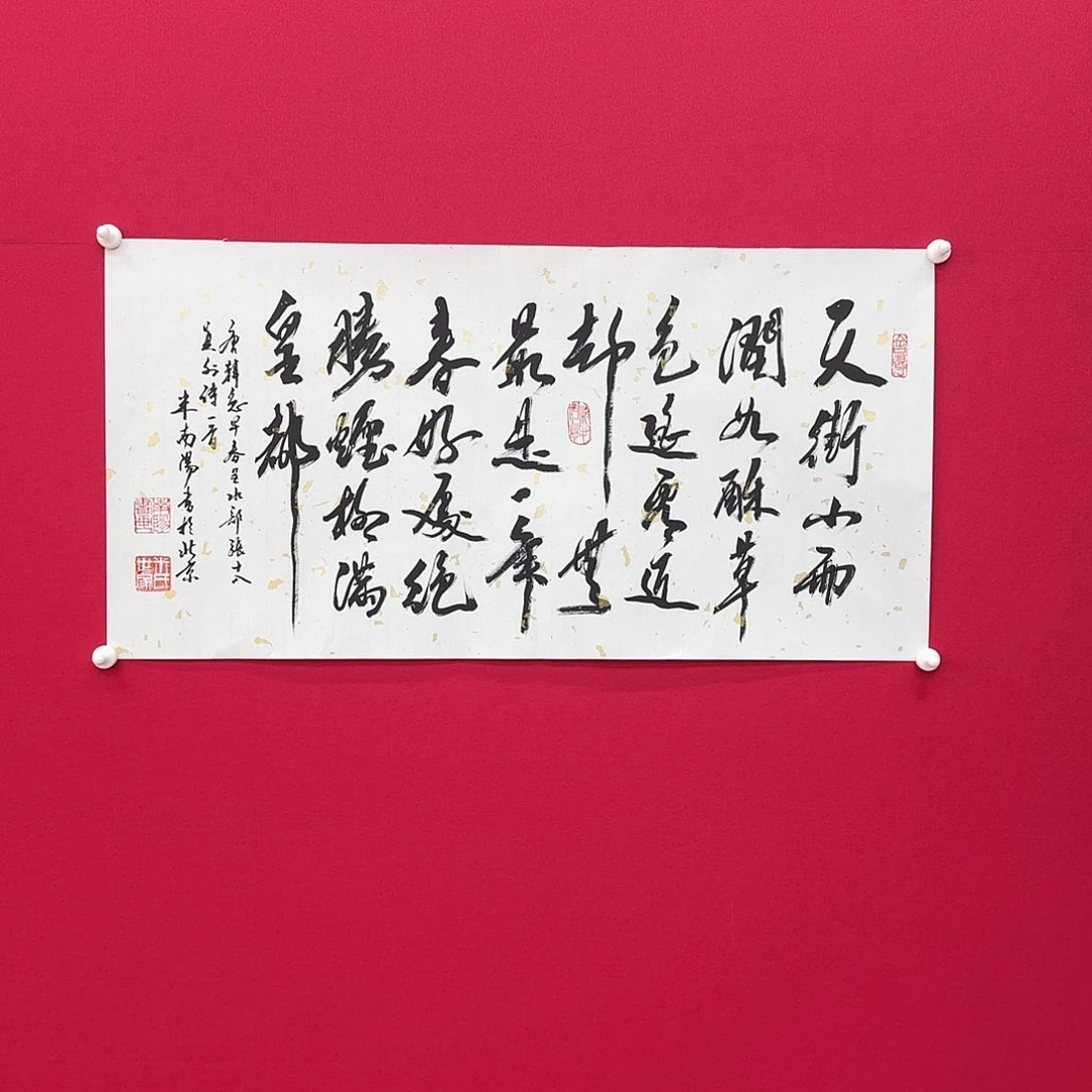 闪购商品艺术作品