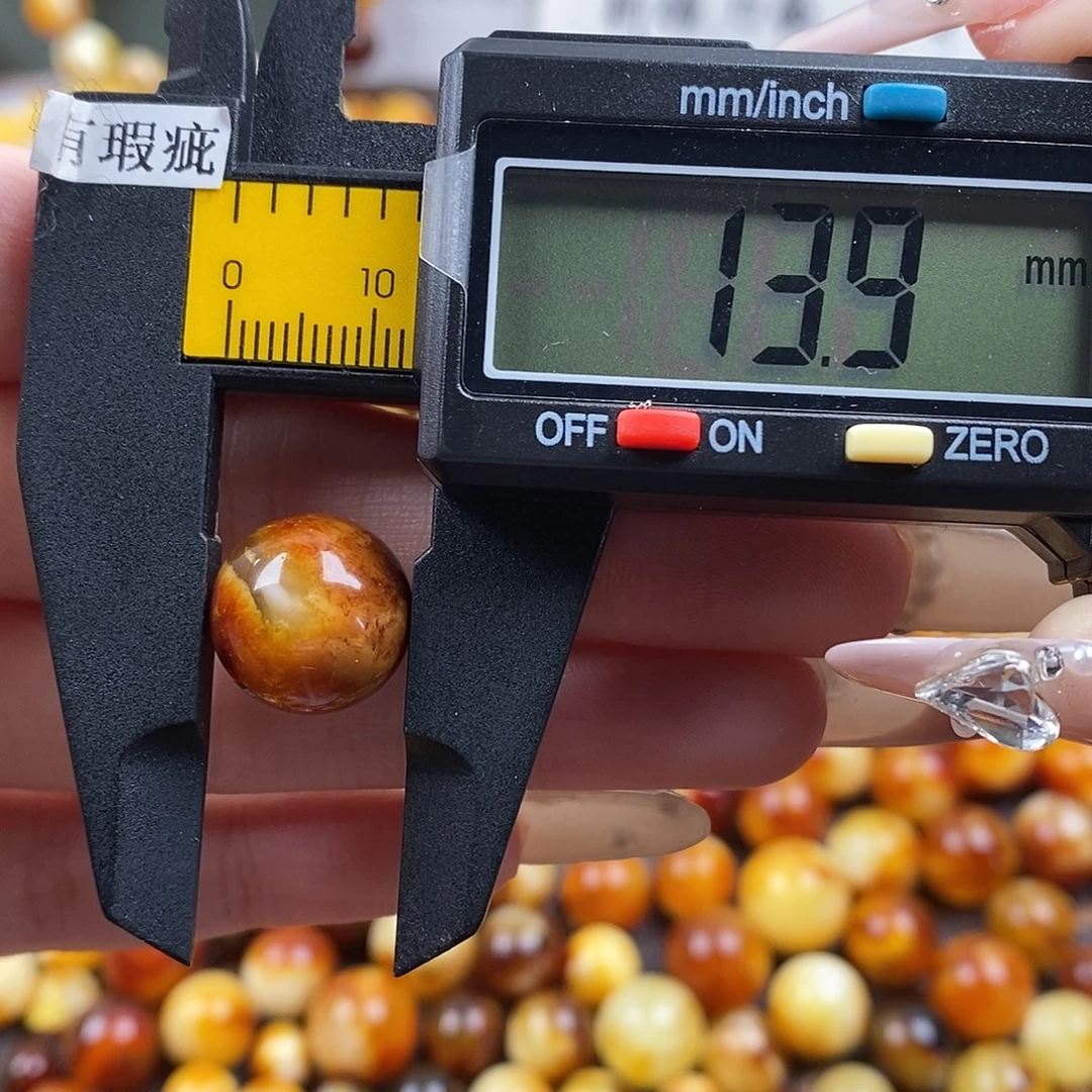 蜜蜡未镶嵌裸石蜜蜡1058