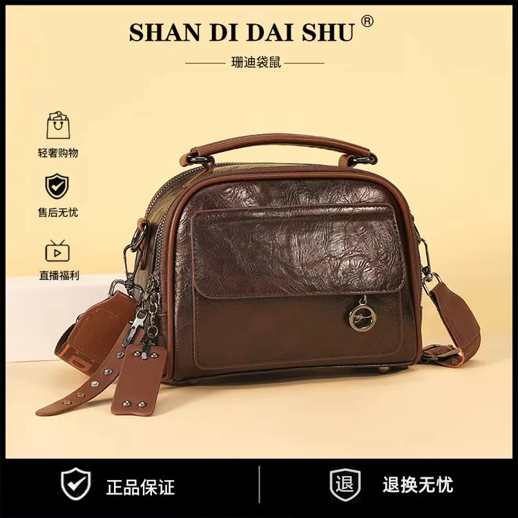 新款时尚简约单肩斜挎包9051咖色