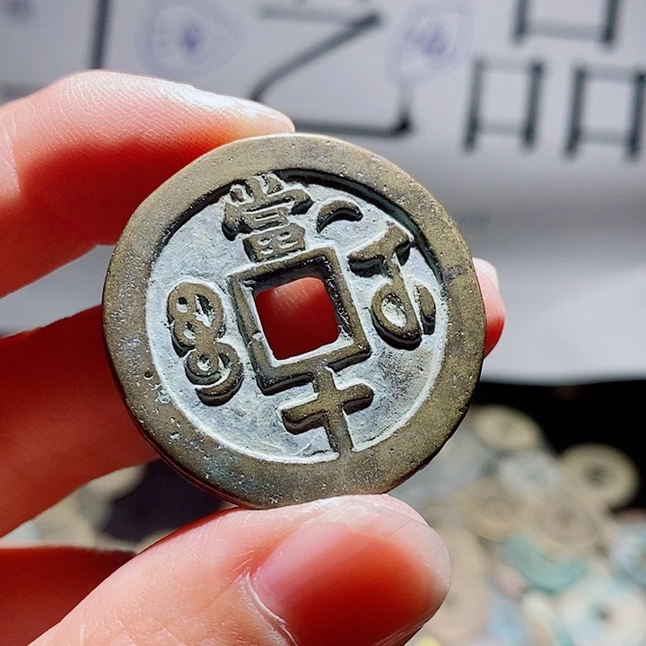 青***志小陈小陈  手机工艺品挂件  268