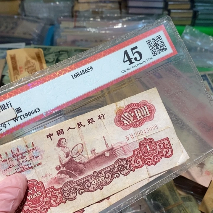 88888888闪购链接2